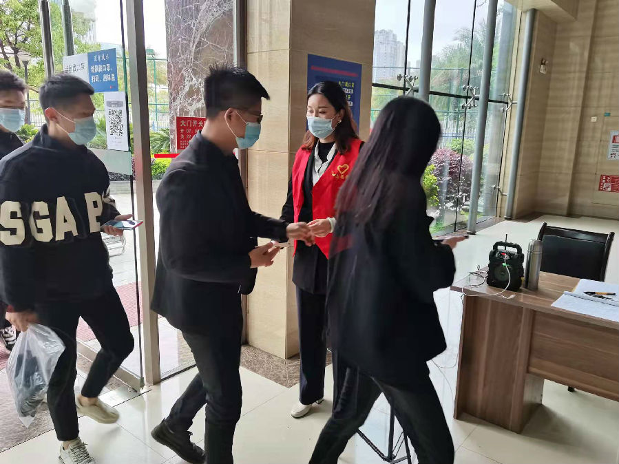 第二支部第二支部黨員抗疫志愿服務(wù)