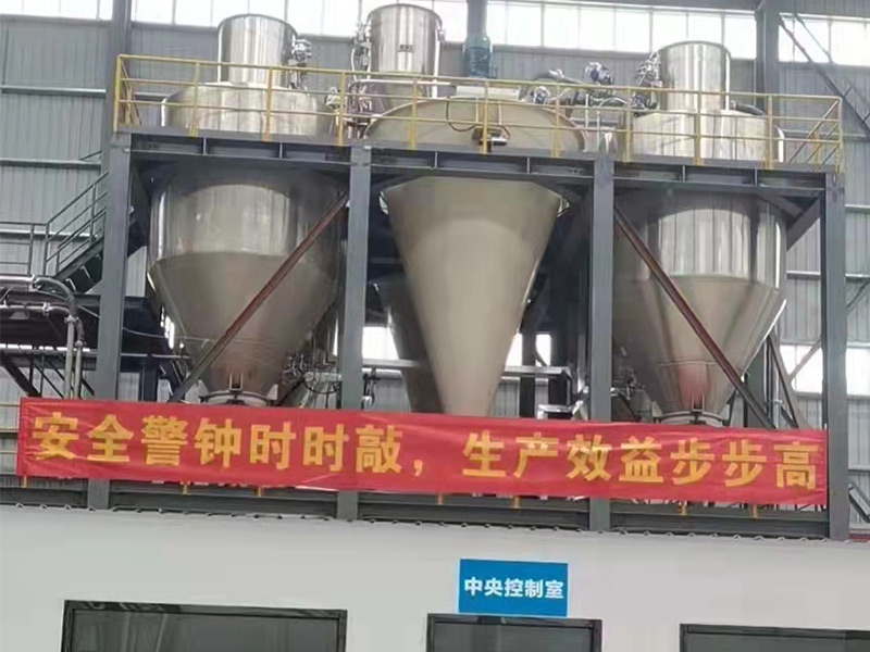 熱烈祝賀海螺集團廣西環保公司SCR脫銷催化劑項目順利投產